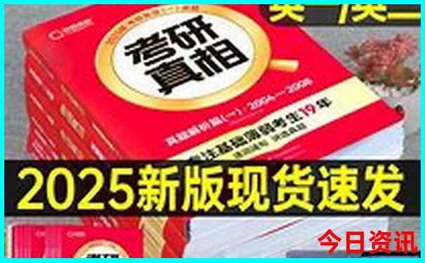 深圳去哪里玩好玩一日游