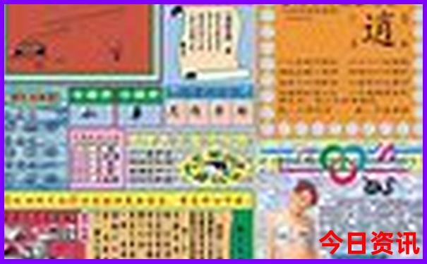 北京适合9岁孩子玩的地方
